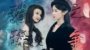 《璀璨之争》：豪门恩怨、时尚风云，一场华丽的视觉盛宴！