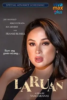 《玩具》：当成人世界遭遇童真视角，一场关于爱与救赎的黑色童话