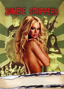 《僵尸脱衣舞娘》：血浆四溅的cult喜剧！当僵尸也开始性感营业