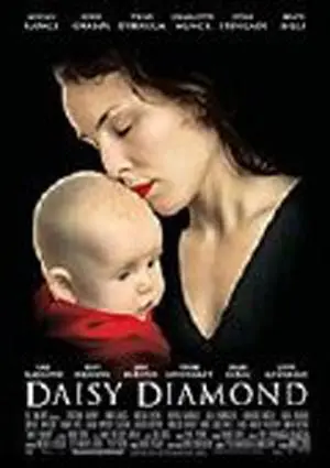 《黛西之钻》：跨越性别与禁忌的爱恋，一场人妖与凡人的虐心救赎之旅