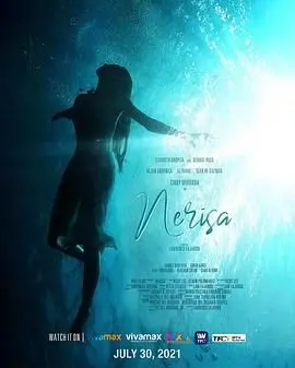 《莉妮萨》：一段关于爱与救赎的深刻心灵之旅，你准备好了吗？