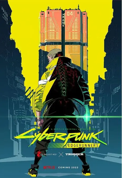 《赛博朋克：边缘跑手》：在霓虹闪烁的赛博世界里，感受速度与激情的残酷青春