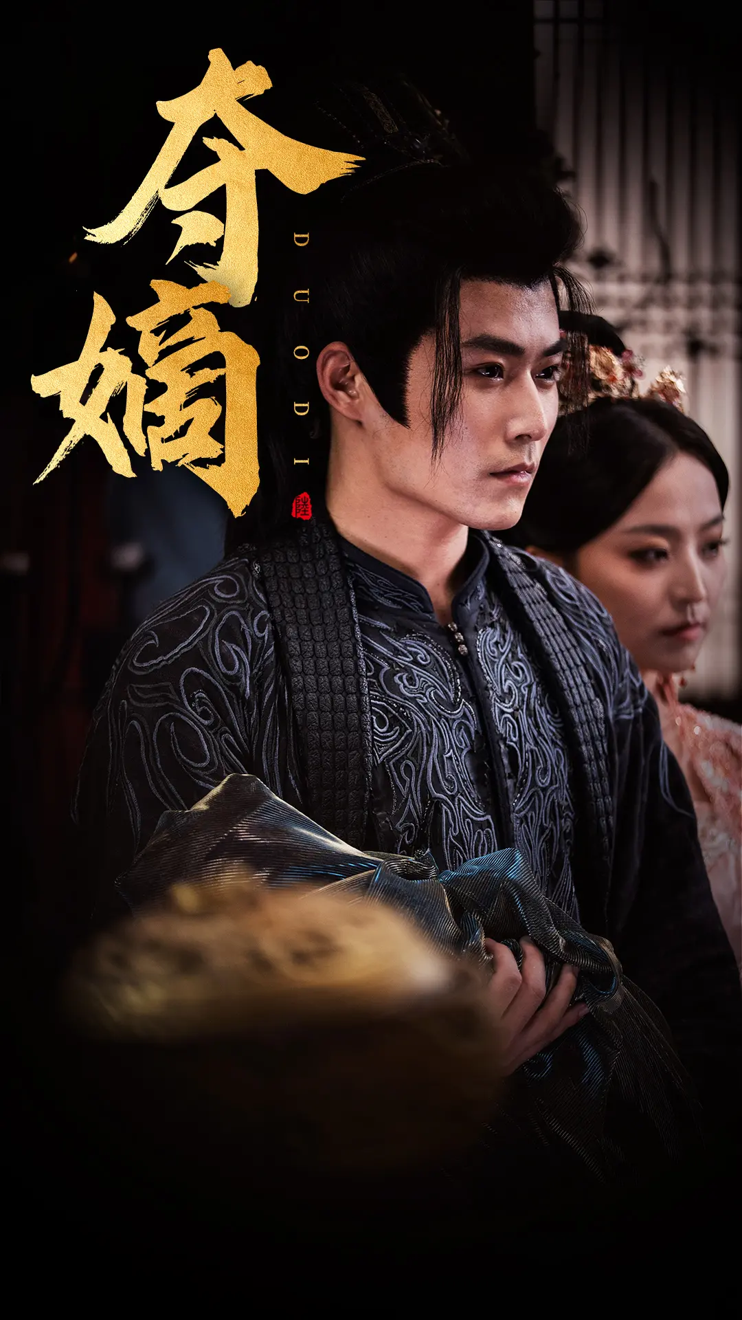 《新：双姝》：打破桎梏，打破世界！双女主复仇史诗，震撼人心，让你欲罢不能！