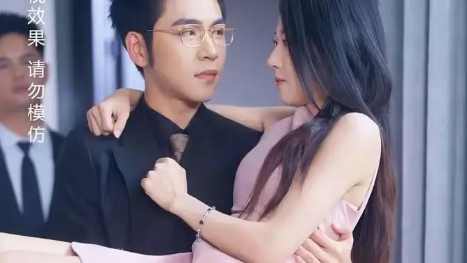 禁欲二爷又宠又撩：甜宠升级，禁欲总裁的深情告白，能否融化迟来的雨季？