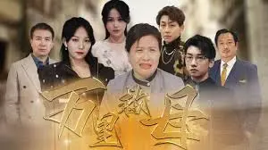 《万里救母》：催泪上线！《你眼中的世界》是救赎还是绝望？《蜂群第一季》也得靠边站！